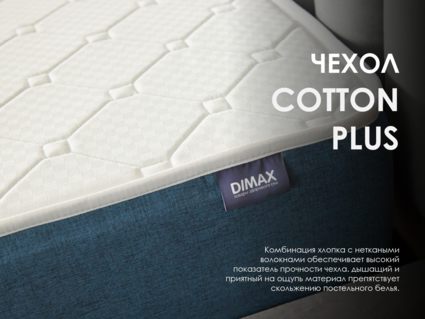 Матрас Димакс Практик Медиум лайт Bonnel 160х190