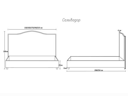 Кровать Димакс Сальвадор Кварц с подъемным механизмом 140х190