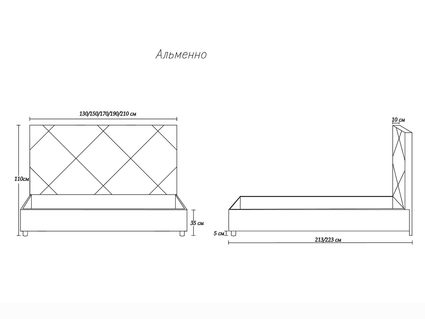 Кровать Димакс Альменно Агат с подъемным механизмом 180х190