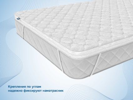 Наматрасник Димакс Balance foam 3 см 95