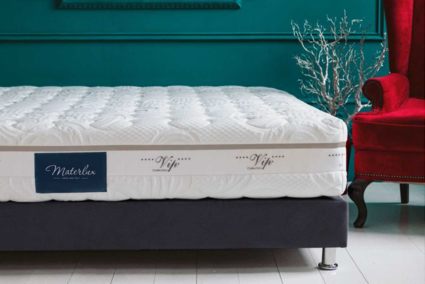 Матрас Materlux GARDA 60х120