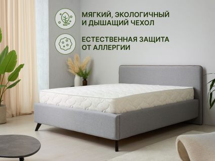 Матрас Димакс Элемент Мемо лайт 180х200