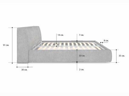 Кровать Сонум Altea Кашемир Горчичный 80х190