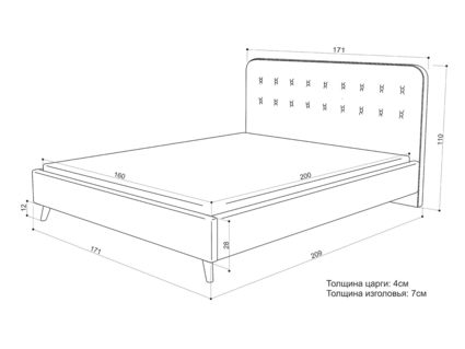 Кровать Sontelle Style Kipso Velutto 01 120х200