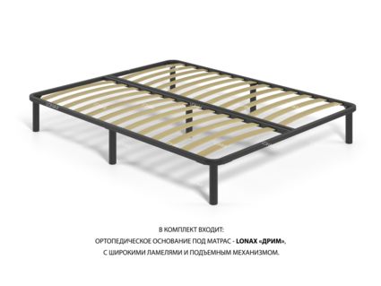 Кровать Lonax Белла велюр Dolly-1 (с подъемным механизмом) 140х195