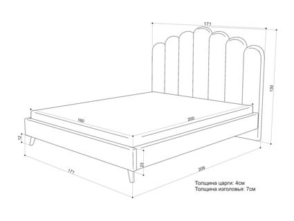 Кровать Sontelle Style Lixano Malta grey 110х190