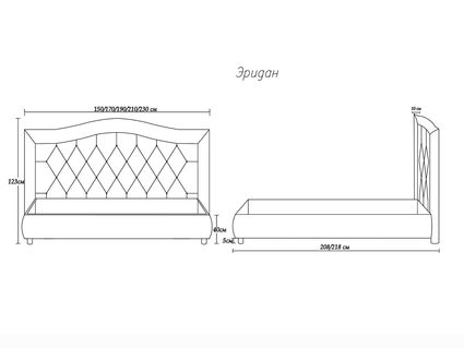 Кровать Димакс Эридан Кварц 200х190