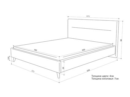 Кровать Sontelle Style Briva Velutto 01 80х190