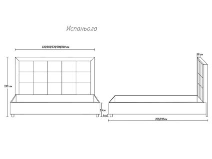 Кровать Димакс Испаньола Агат 160х190