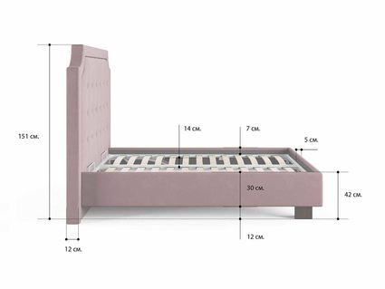 Кровать Сонум Elysium Глазго Серый (с подъемным механизмом) 200х200