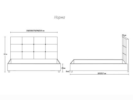 Кровать Димакс Норма Крем с подъемным механизмом 140х190
