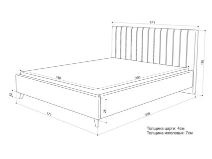 Кровать Sontelle Style Laxo Velutto 20 80х190