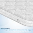 Наматрасник Димакс Balance foam 3 см 160х200